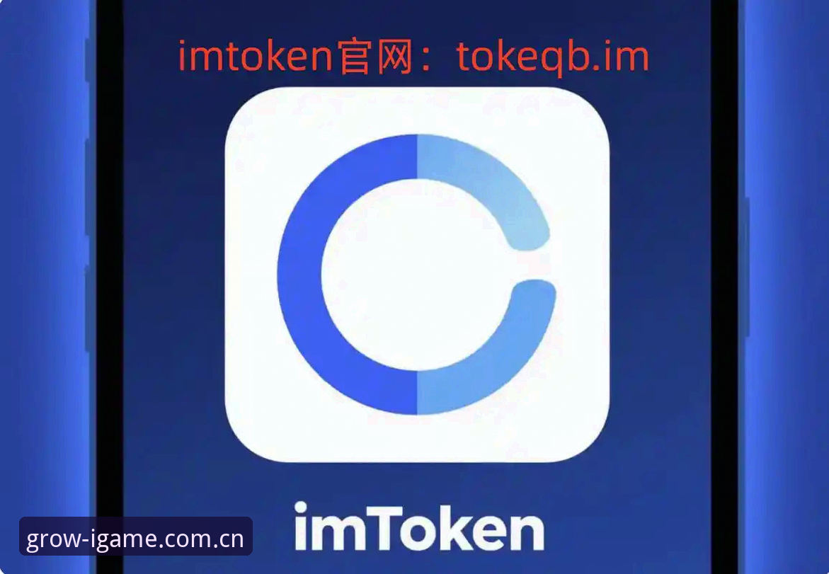 揭秘生长在自己的主场里APP下载背后的那些坑：一份审慎者的实用清单