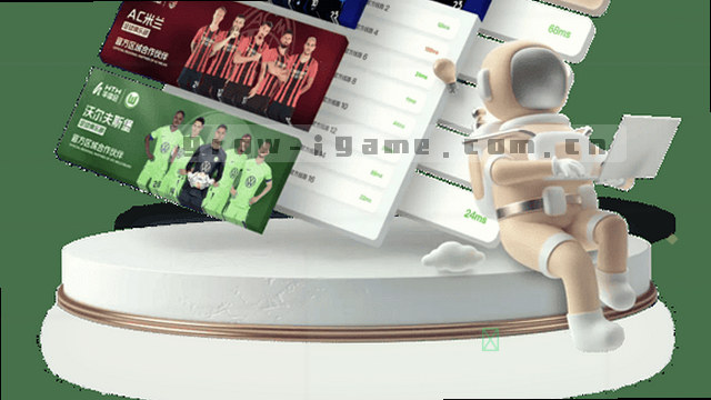 igame多端数据同步架构